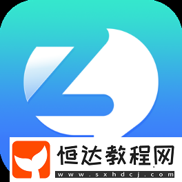免費聊天的軟件有哪些