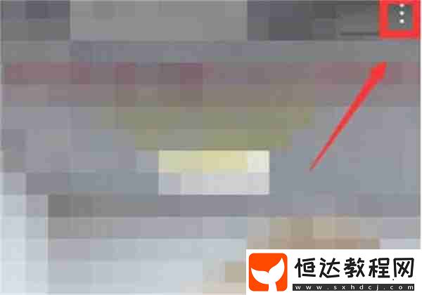 嗶哩嗶哩彈幕怎么設(shè)置不擋住臉