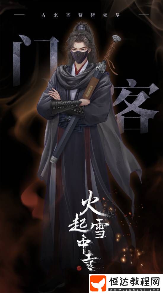 這畫面如何