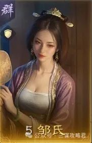 7+7大混戰(zhàn)-移除呂布和折沖-姜維獨(dú)自撐起卡包強(qiáng)度-不如S6