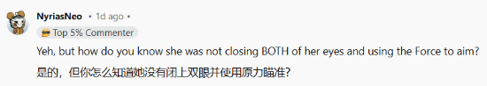 玩家分享奪寶奇兵最難繃的一幕