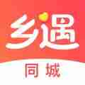 成功率高的相親軟件推薦