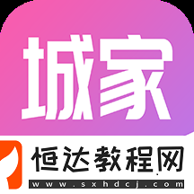 成功率高的相親軟件推薦