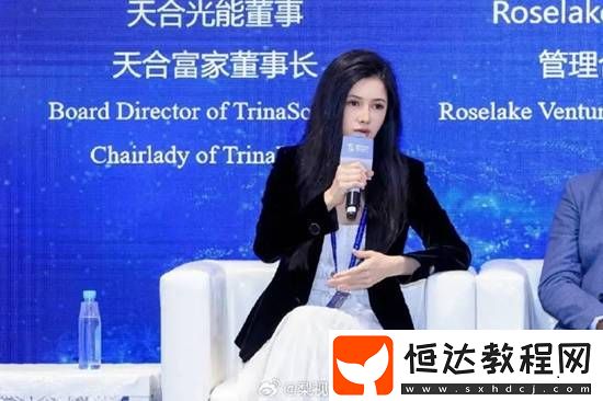 高顏值被稱最美“光二代”
