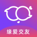成功率高的相親軟件推薦