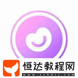 成功率高的相親軟件推薦