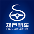 好用靠譜的租車軟件推薦