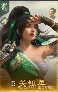 7+7大混戰(zhàn)-移除呂布和折沖-姜維獨(dú)自撐起卡包強(qiáng)度-不如S6