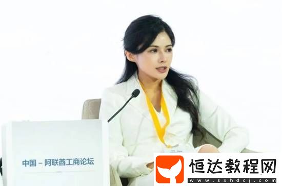 高顏值被稱最美“光二代”