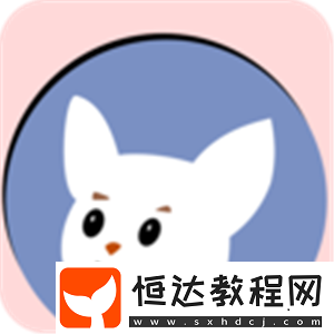可以自己做頭像的軟件合集
