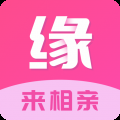 成功率高的相親軟件推薦