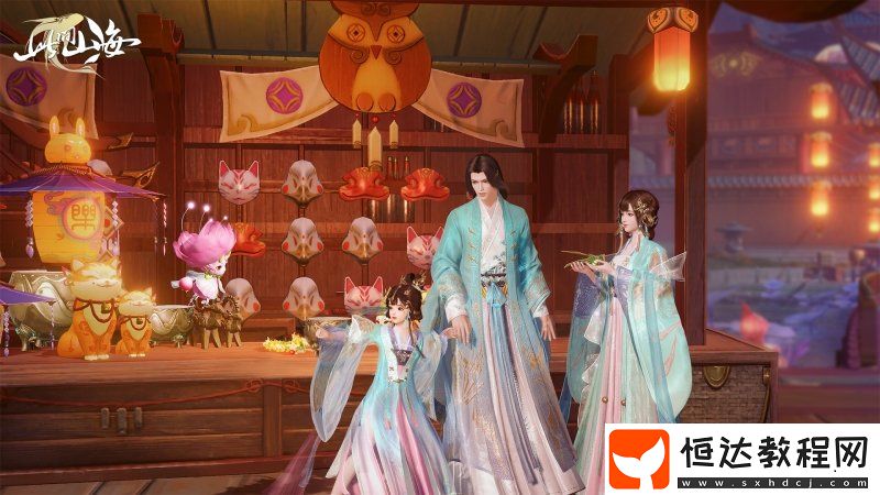 此間山海二測(cè)重磅來(lái)襲