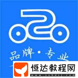 好用靠譜的租車軟件推薦
