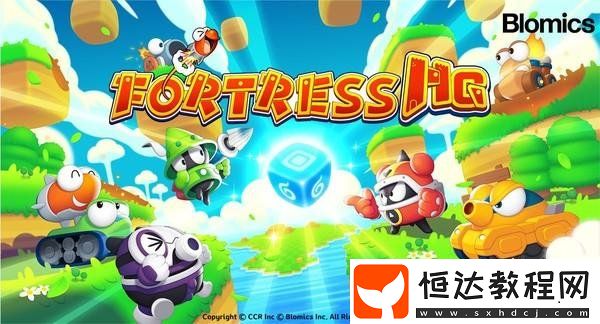 休閑射擊游戲瘋狂坦克HG年內(nèi)上線全球
