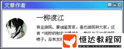 如今正被大小主播輪番“蹂躪”