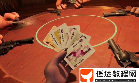 **酒館游戲規(guī)則介紹