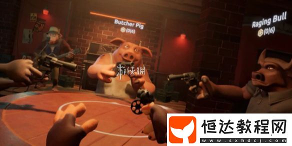 **酒館人數(shù)游玩限制