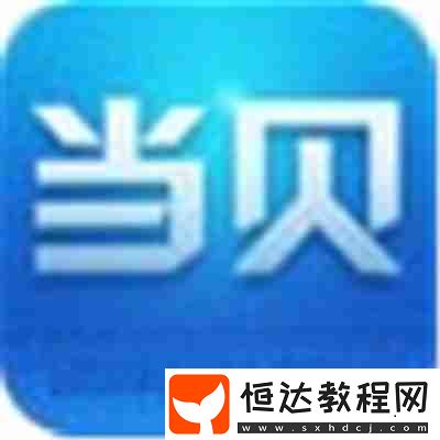 華為手機(jī)必備的應(yīng)用商城