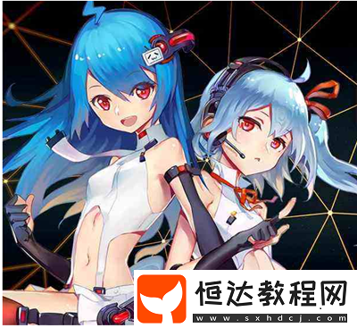 嗶哩嗶哩邀請碼獲得技巧
