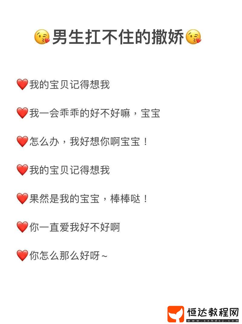 探索“15種口咬方法圖片”