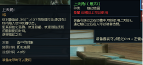 全職業(yè)加強看看你是否滿意呢