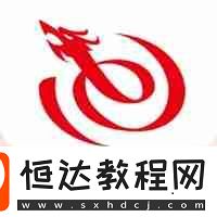 好用的買機票軟件有哪些