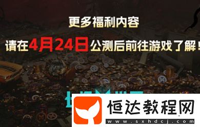 1016件外觀獎(jiǎng)勵(lì)等你獲取！