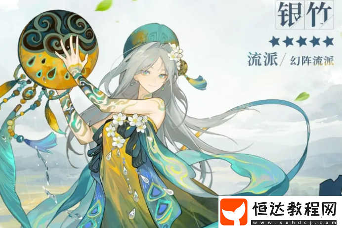 無(wú)盡夢(mèng)回甘霖之夢(mèng)怎么樣