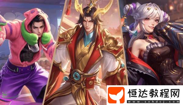6款蛇年限定傳說-限時點券免費