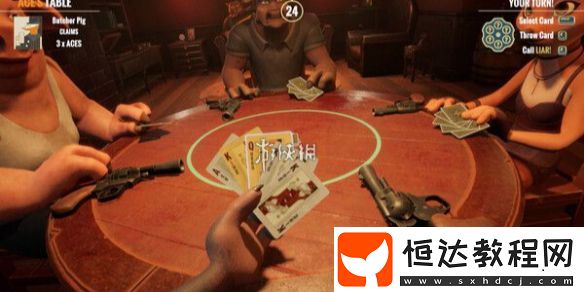 **酒館游戲規(guī)則介紹