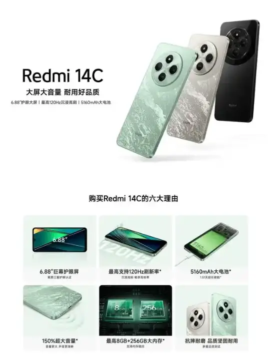 全系賣斷貨