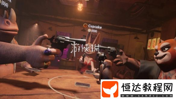 **酒館人數(shù)游玩限制