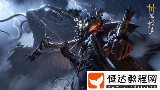 主線推進開封地圖將完全解鎖