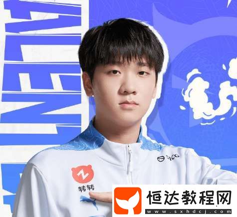 廣州TTG掛牌公告