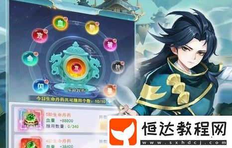 永久0.05折游戲有哪些-18183Android游戲頻道