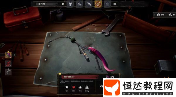 支持中文