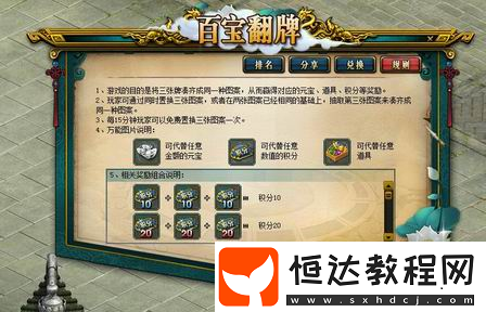 海量銀元寶放肆領(lǐng)！