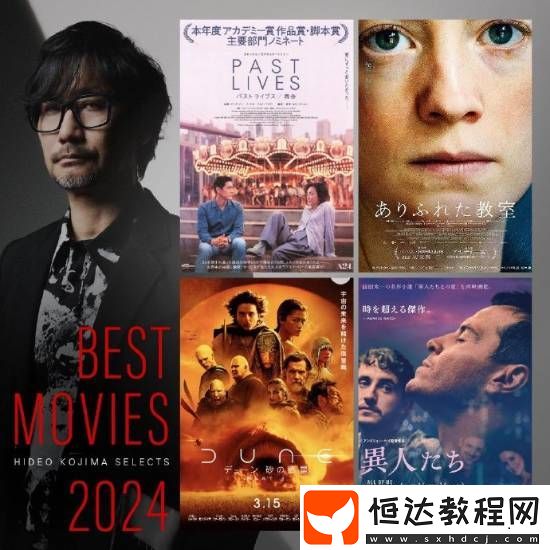 小島和你的口味一樣嗎