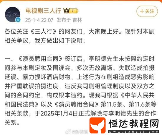 你怎么看