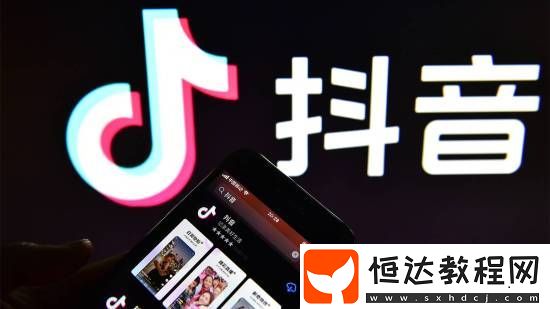 抖音高管再辟謠敏感詞