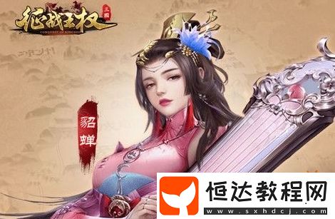 十大內(nèi)購破解游戲盒子排行-18183Android游戲頻道