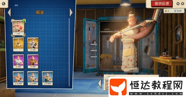 我是來拆家的！家有惡鄰搶先體驗(yàn)現(xiàn)已上線-首發(fā)38元