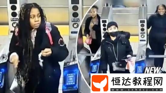 你敢信嗎