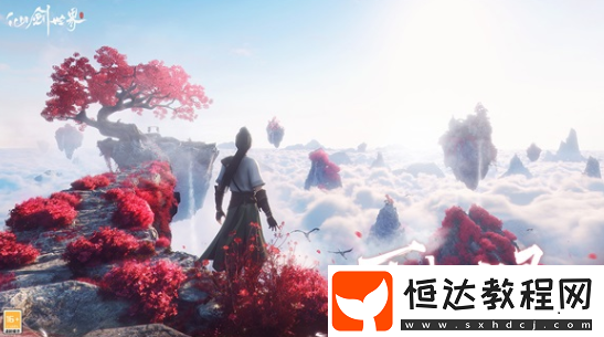 仙劍世界什么時候公測
