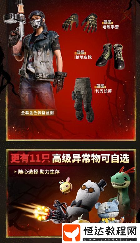 1016件外觀獎(jiǎng)勵(lì)等你獲取！