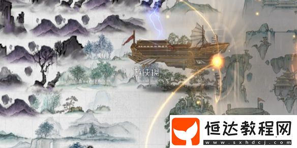 鬼谷八荒火修玩法攻略