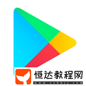 華為手機(jī)必備的應(yīng)用商城