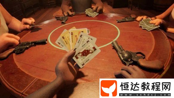 **酒館新手攻略