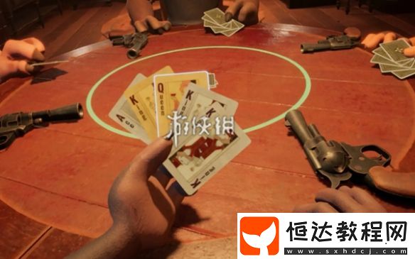 **酒館人數(shù)游玩限制