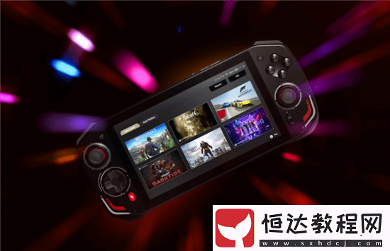 宏碁新一代游戲掌機(jī)曝光！性能大幅提升